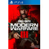 Call of Duty: Modern Warfare III 3 PS4